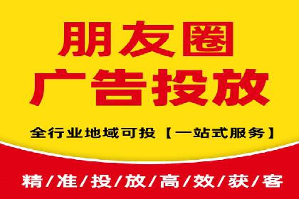 百度信息流广告推广的经典案例剖析